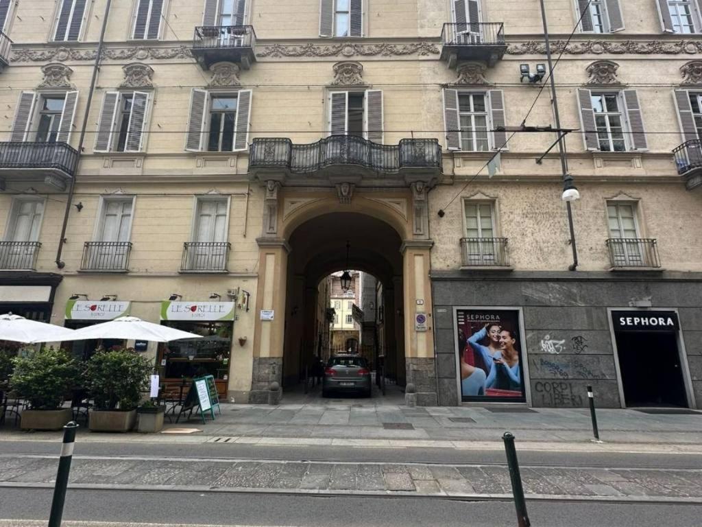 Design House Nel Cuore Di Appartement